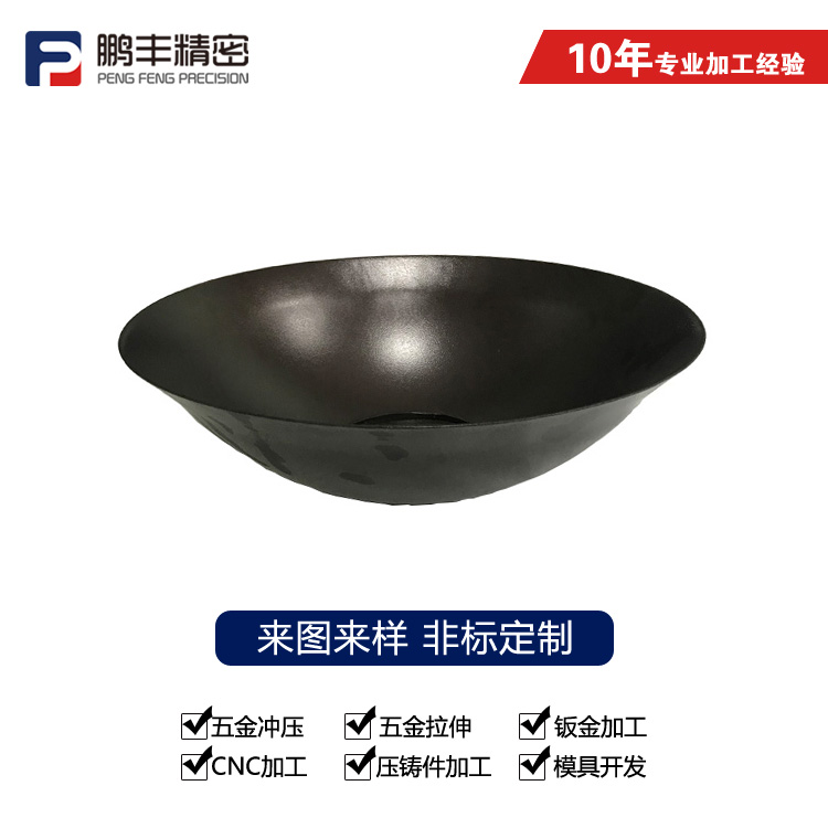 1709255997165259.jpg 6.jpg