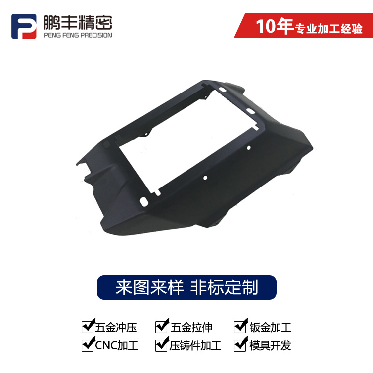 1709599332199251.jpg 1.jpg