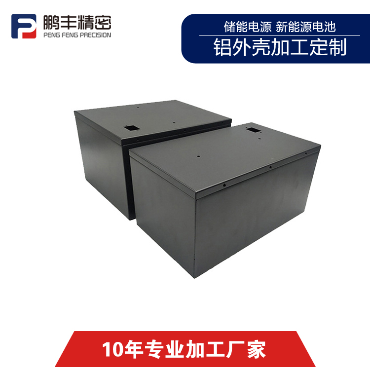 1735980064273850.jpg 5.jpg